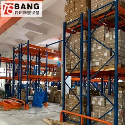 Складські стелажні системи